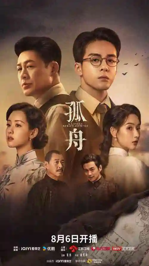 闪婚后我成了大佬 yy影院在线观看甜宠短剧