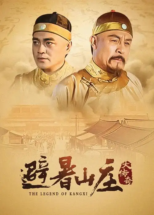 长夜灯火 yy影院在线观看都市情感剧