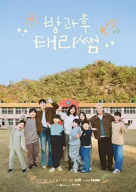 声浪计划 yy影院在线观看音乐综艺