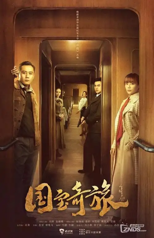 她的第二人生 yy影院在线观看女性成长短剧