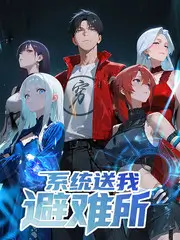 极限厨房 yy影院在线观看美食综艺